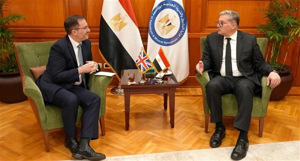 Egypt, UK mull enhancing cooperation in petroleum, mineral resources sectors


